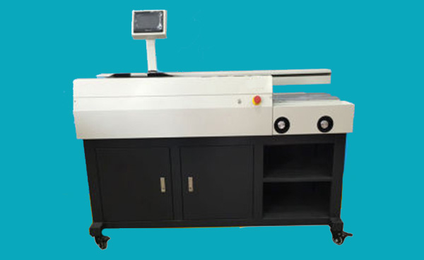 華文2017A型膠裝機(jī)